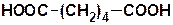 II. реакции элиминирования (Е) - student2.ru