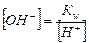 Ионное произведение воды Кw. - student2.ru