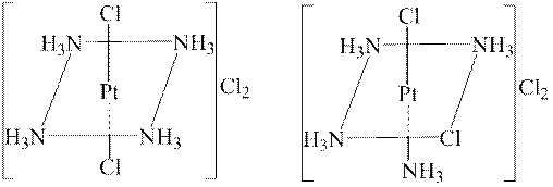Ізомерія комплексних сполук - student2.ru