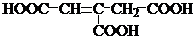 Какая из двух проекционных формул соответствует L-цистеину (L-2-амино-3-меркаптопропановой кислоте)? - student2.ru