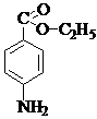 Какая из двух проекционных формул соответствует L-цистеину (L-2-амино-3-меркаптопропановой кислоте)? - student2.ru