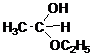 Какое из перечисленных ниже карбонильных соединений обладает наибольшей активностью в реакциях нуклеофильного присоединения? - student2.ru