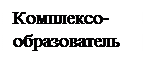 химическая кинетика и равновесие 2 страница - student2.ru