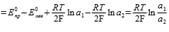 Химические цепи с переносом. Уравнение Нернста для расчёта ЭДС гальванического элемента составленного из газового и окислительно-восстановительного электродов. Влияние рН на ЭДС элемента. - student2.ru