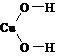 Химические символы и формулы - student2.ru
