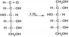 Химические свойства аминокислот - student2.ru