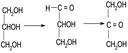 Химические свойства аминокислот - student2.ru