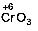 Химические свойства оксидов - student2.ru