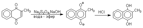 Хиноны: строение, номенклатура, изомерия, основные методы синтеза и химические свойства - student2.ru