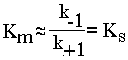 кинетика ферментативного катализа - student2.ru