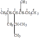 Классификация органических реакций по механизму - student2.ru