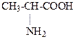 Классификация органических соединений. 1. Формула CnH2n является общей формулой класса соединений - student2.ru