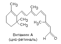 Клинико-диагностическое значение определения уровня общих липидов в плазме (сыворотке) крови - student2.ru