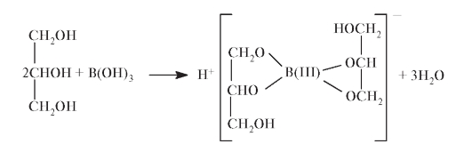 Количественное определение. Для количественного определения борной кислоты применяют метод нейтрализации, основанный на титровании щелочью комплексных соединений борной кислоты с - student2.ru
