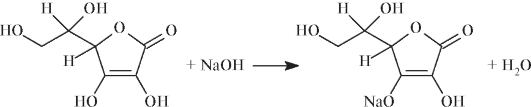 Количественное определение. Содержание кальция глюконата в препарате определяют по иону кальция комплексонометрическим методом (см - student2.ru
