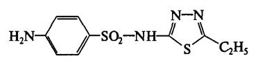Количественное определение. Титрант – 0,1 моль/л раствор NaNO2, среда – солянокислая, добавляют калия бромид в качестве катализатора - student2.ru