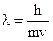 Квантово-механическая модель строения атома. Рабочая программа. Атом и его структурные элементы: атомное ядро (протоны, нейтроны) и электронная оболочка - student2.ru