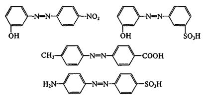 Лабораторно-практическое занятие № 32. «Азо- и диазосоединения: строение и свойства» (2ч) - student2.ru