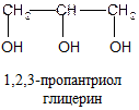 Лабораторно-практическое занятие №9 - student2.ru