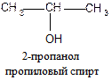 Лабораторно-практическое занятие №9 - student2.ru