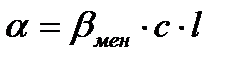 Lt;question> Түскен жарықтың толқын ұзындығының сыну көрсеткішіне тәуелділігі не деп аталады? - student2.ru