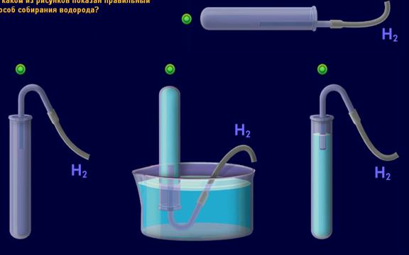 Мұнай құрамындағы метан газында - student2.ru