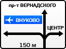 Матрица ответов на тестовые задания. средняя возрастная группа (9 классы) - student2.ru