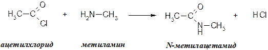 Механизм реакции этерификации - student2.ru