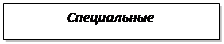 Механизм воздействия химических веществ на человека. - student2.ru