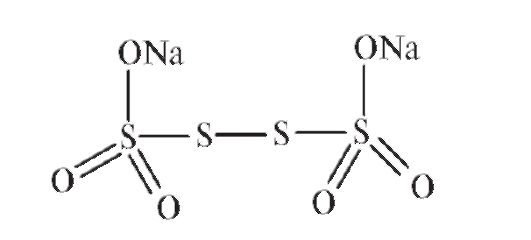 Механизмы действия и биотрансформация. Натрия тиосульфат применяют как антидот (в/в 5-50 мл 30% раствора или внутрь 2-3 г в виде 20% раствора) при отравлении солями тяжелых металлов - student2.ru
