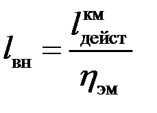 Метод коэффициентов полезного действия для обратного цикла - student2.ru