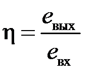 Метод коэффициентов полезного действия для обратного цикла - student2.ru