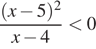 На ко­ор­ди­нат­ной пря­мой от­ме­че­ны точки A, B, C, и D. 1342 - student2.ru