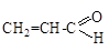 Химические связи в органических соединениях - student2.ru