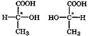 Некоторые биогенные гидроксикарбоновые кислоты и их кислотные свойства - student2.ru