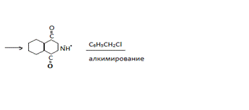 Ненасыщенные дикарбоновые кислоты - student2.ru