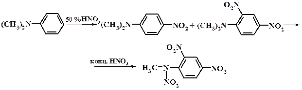 Нитропроизводные ароматических аминов - student2.ru
