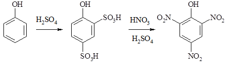 Нитрование ароматических углеводородов в боковую цепь - student2.ru