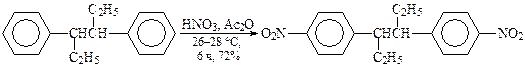 Нитрование смесью концентрированной азотной кислоты или ее солей с уксусным ангидридом - student2.ru