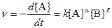 Обработка результатов эксперимента. 1. Вычислить количество тепла, выделенного при нейтрализации: - student2.ru