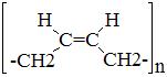 Общая характеристика высоко молекулярных веществ (ВМВ, полимеры) - student2.ru