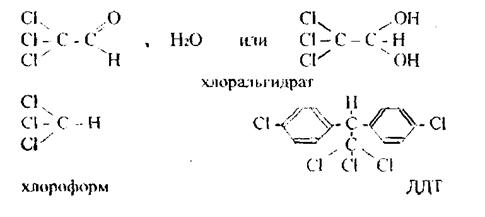 Общая классификация факторов, определяющих развитие отравлений - student2.ru