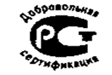 Оценка качества по органолептическим показателям - student2.ru