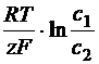 Окислительно-восстановительные реакции – реакции, при которых вследствие окисления и восстановления происходит изменение степеней окисления элементов. - student2.ru