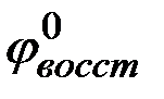 Окислительно-восстановительных реакций (метод полуреакций) - student2.ru