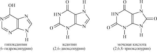 Опиаты, производные изохинолина - student2.ru