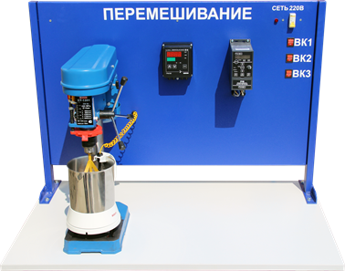 Описание экспериментальной установки. Схема экспериментальной установки и ее фотография представлены на рисунках 1 и 2 - student2.ru