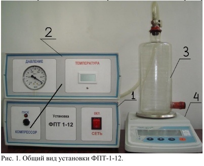 определение отношения теплоемкостей воздуха припостоянном давлении и постоянном объеме» - student2.ru
