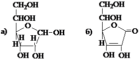 Опыт 5. Цветная реакция на ацетон с нитропруссидом натрия (проба Легаля). - student2.ru