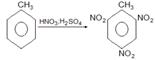 Отдельные представители (нитробензол, тринитробензол) - student2.ru